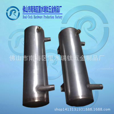 不锈钢外壳钛管复合型蒸发器 泳池用换热器冷凝器