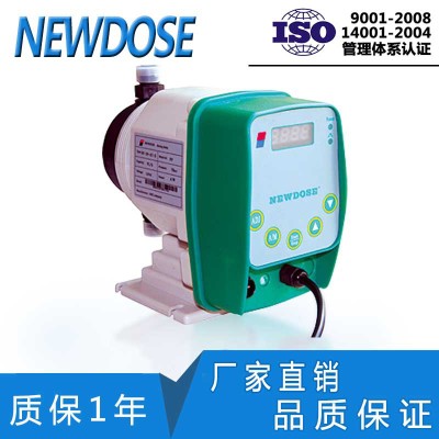 新道茨NEWDOCE电磁隔膜计量泵DP系列L接收脉冲信号加药泵