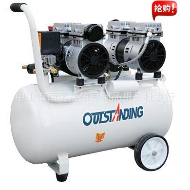 奥突斯空压机无油静音气泵木工喷漆气泵空压机小型空气压缩机220v