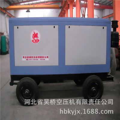 厂家供应 吴桥电动移动式喷浆专用双螺杆空压机LG_13/7 质量保证