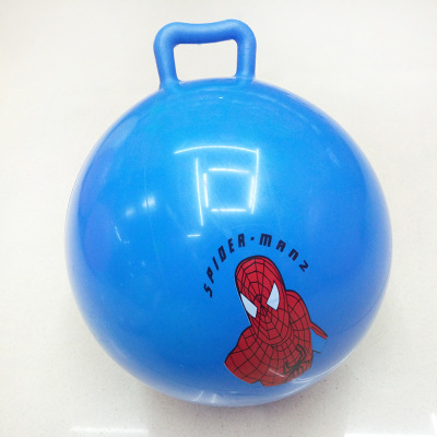 25CM光面手柄球儿童运动充气球PVC充气玩具 10寸手柄球手提跳跳球