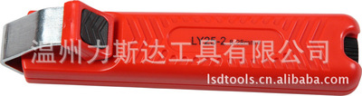供应优质力斯达牌LY25-2剥线钳 剥线工具 同轴剥线工具