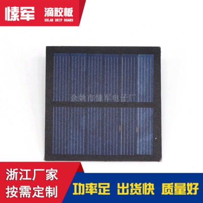 多晶太阳能电池板层压板60*60 层压太阳能电池板 太阳能层压板