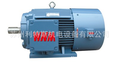 WNM皖南电机YXVF160M-4 11KW 高效率变频调速专用三相异步电动机