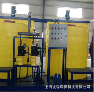 上海 一体化酸碱自动调节系统 全自动加药设备 PH自动调节装置