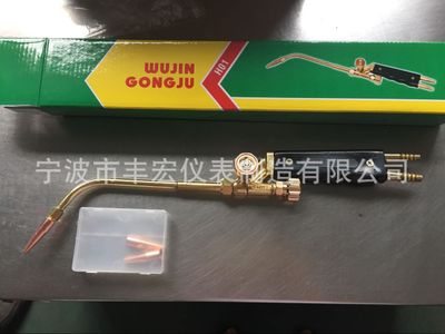 特价供应外贸黄铜射吸式焊炬 H01-6K型外销全铜射吸式焊枪