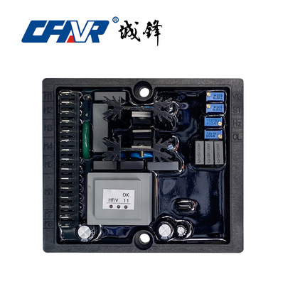 HVR-11柴油发电机自动电压调节器柴油机组AVR 发电机配件
