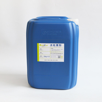 厂家供应供应聚丙烯酸 PAA循环冷却水系统中的阻垢分散剂