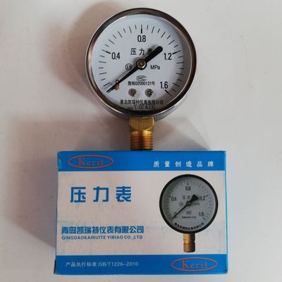 青岛压力表、y60地暖打压表、水泵压力表、供水压力表Y60轮胎打压