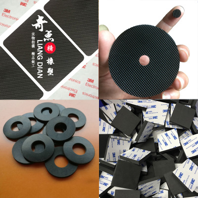 圆形防滑橡胶垫 黑色网纹硅橡胶密封圏 橡胶密封垫片  耐磨 防滑