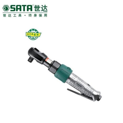 Sata/世达 1/2”强力气动棘轮扳手 02231