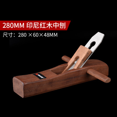 28cm木工刨印尼红木刨刀手工DIY木匠工具