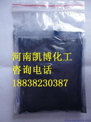 批发零售钨酸铯高纯度钨酸铯99.99%CAS：13587-19-4可零售钨酸铯图1