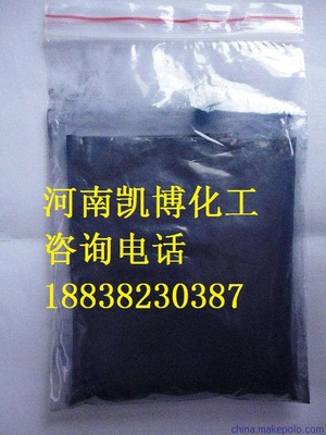 批发零售钨酸铯高纯度钨酸铯99.99%CAS：13587-19-4可零售钨酸铯