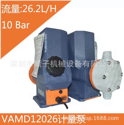 普罗名特VARIO草酸加药泵VAMD12026PVT000A000泵电镀废水计量泵