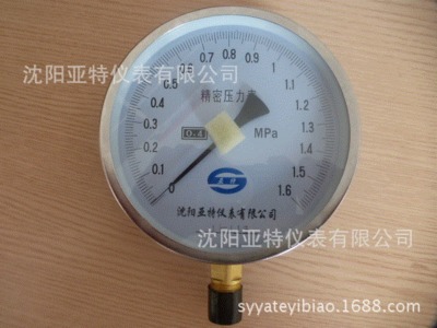 径向联接精密压力表YB-150 度盘调零精密压力表 铁喷塑表壳压力计