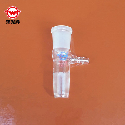 供应56  抽气接管  标准磨口 台州市椒江玻璃仪器厂
