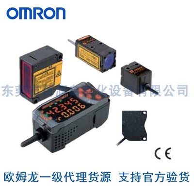 欧姆龙OMRON激光位移传感器RS232C通信单元ZX2-SF11原装正品