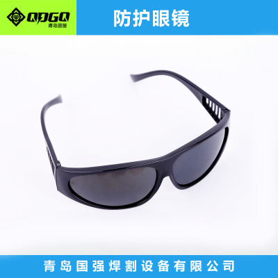 青岛国强焊割 防护劳保眼镜电焊眼镜 好弧度气焊 黑色电焊眼镜