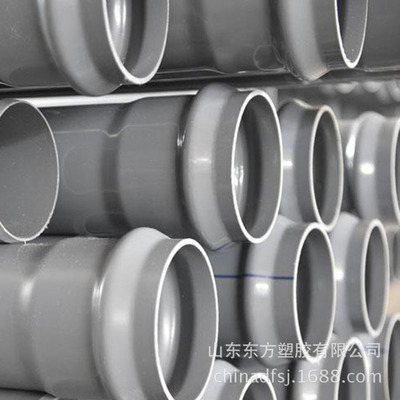 多型号塑料水管pvc-u给水管材管件PVC水管国标管热销管材量大从优