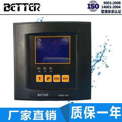 供应台湾BETTER在线DO检测仪SADO-100水产养殖溶氧仪传感器包邮