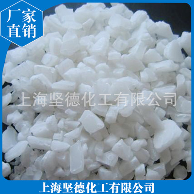 大量销售 硫酸铝 工业  物美价廉 聚合硫酸铝价格