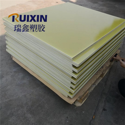 供应水绿色FR-4环氧树脂玻璃纤维板黄色3240层压板绝缘垫板1-50mm