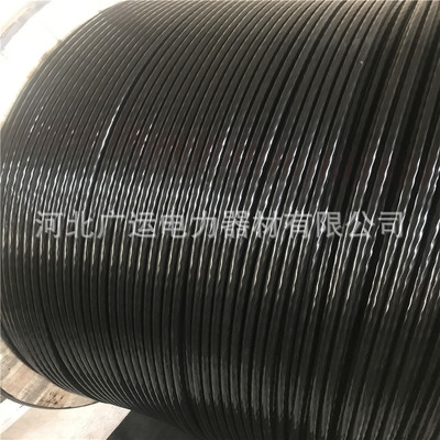 厂家直销 架空绝缘导线 JKLGYJ- 10KV架空线电缆 钢芯铝绞线