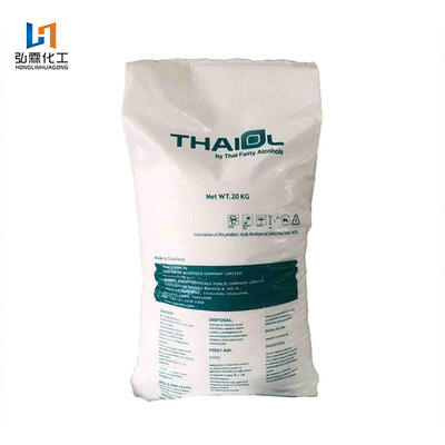 优势供应 泰国科宁 正十六醇 C16醇 香料合成、制药、日用化工
