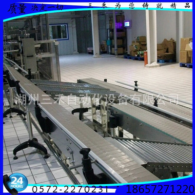 湖州链板输送机 苏州柔性链板线 无锡不锈钢链板机 南京塑料链板