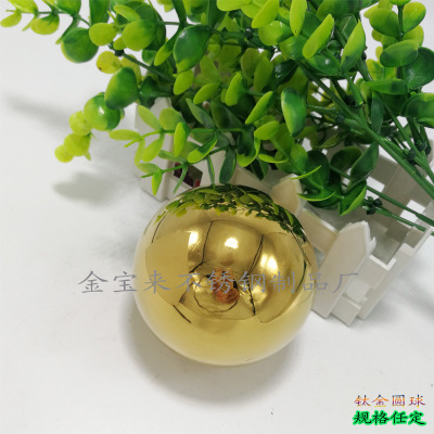 厂家直销不锈钢304圆球空心球镀金球装饰半球冲孔球规格可供定制