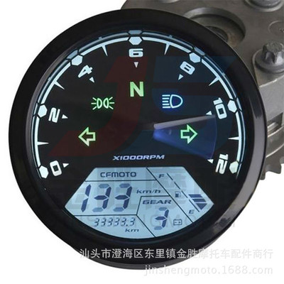 摩托车改装仪表狒狒液晶仪表摩托车里程表转速表计速表LCD油表