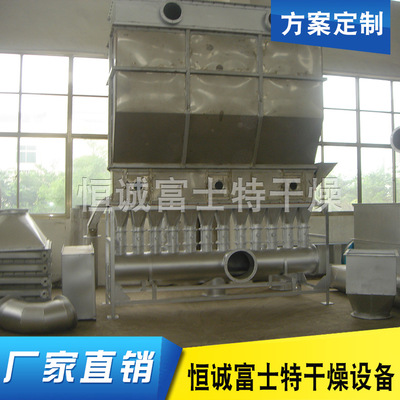 瓜子实验室沸腾干燥机 箱式沸腾干燥机 定制生产沸腾干燥机