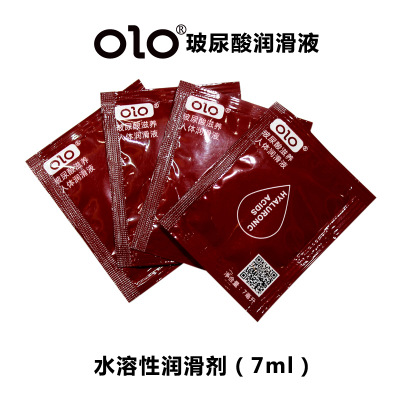 OLO袋装人体润滑油水溶性拉丝润滑液成人情趣性用品OEM贴牌代加工