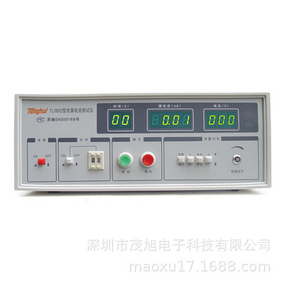 Tonghui/同惠TL5802/S三相/泄露电流测试仪 耐电压高压测试仪