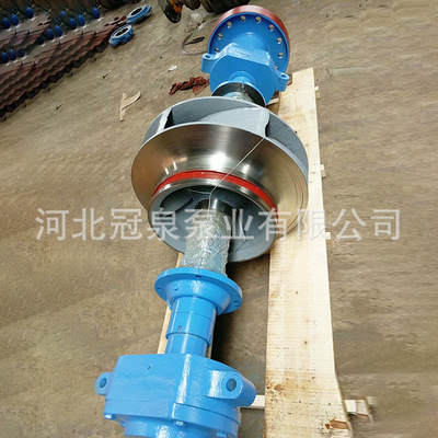 批发KQSN700-N14上海凯泉双吸转子配件 离心泵配件转子叶轮泵