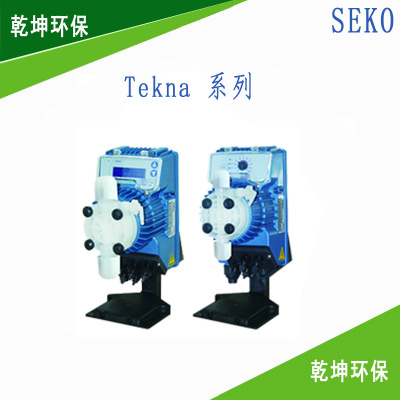 意大利SEKO赛高电磁隔膜计量泵耐腐蚀加药流量泵可调DMS/AMS/AKS