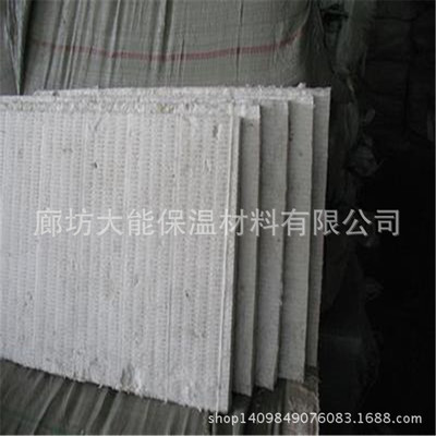 硅酸铝保温材料厂家供应 硅酸铝耐火保温板 微孔无定型硅酸铝板