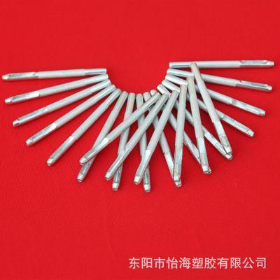 电镀打孔冲 皮带打孔器 皮带打眼冲子 腰带皮带打孔针punch plier