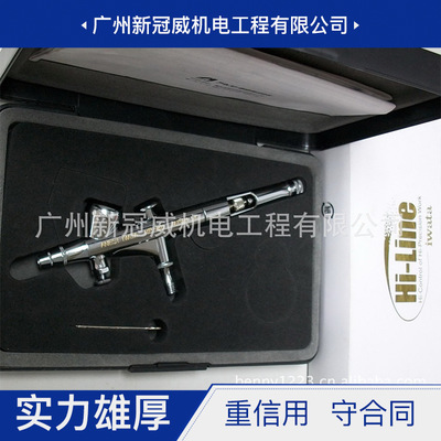 原装进口 日本岩田喷笔HP-BH  彩绘喷笔 精工喷笔 美甲喷笔