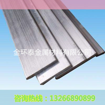 实心铝排6061 合金导电铝材 6063国标铝排厚度全