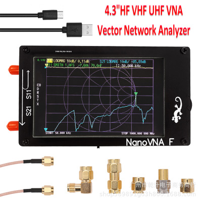 NanoVNA 矢量网络分析仪 天线 短波 MF HF VHF  4.3英寸