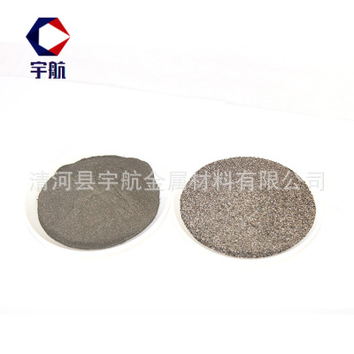 优质Ni60A镍基合金粉末 镍60合金粉末 等离子熔敷合金粉镍基碳化