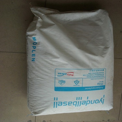 PP韩国大林RP344RK 高光泽 pp食品级包装容器无规共聚PP树脂原料