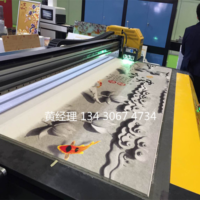 彩钢岩棉复合板uv印花机 3D集成墙板打印机 高精度uv平板打印机