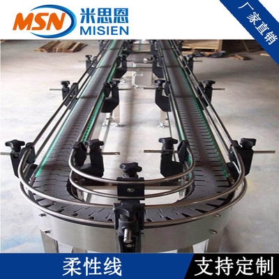 米思恩柔性线塑钢流水线小型产品输送线苏州生产厂商家