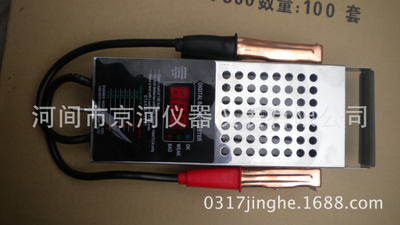 定制H系列显示仪表 不锈钢壳数字式蓄电池测试仪