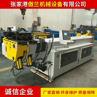 厂家直销DW-75nc弯管机 单头液压数控弯管机铜管全自动弯管机图1