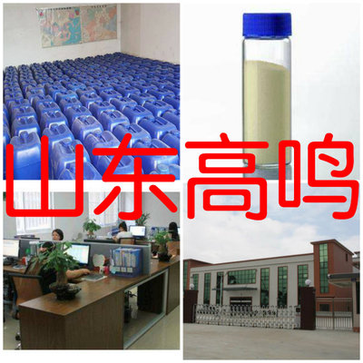 十八胺/硬脂胺/正十八胺 产品齐全 10万产品 老企业 河南省