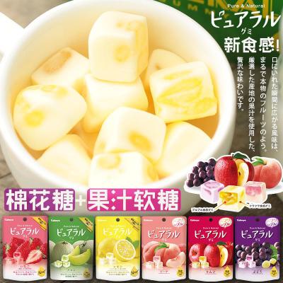 日本进口 零食 卡巴呀Kabaya苹果白桃葡萄味棉花软糖结婚喜糖批发